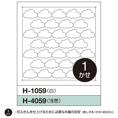 商品画像1