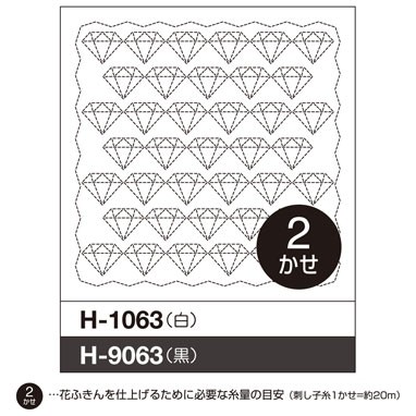 商品画像1