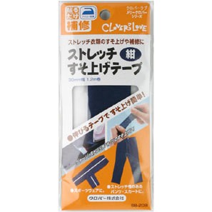 商品画像1