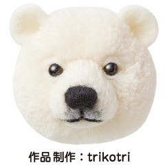 商品画像2