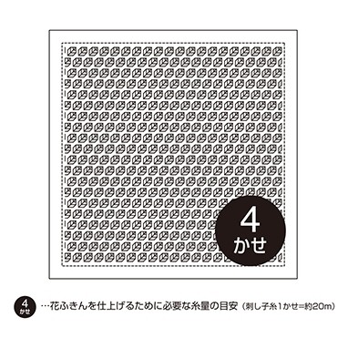商品画像1
