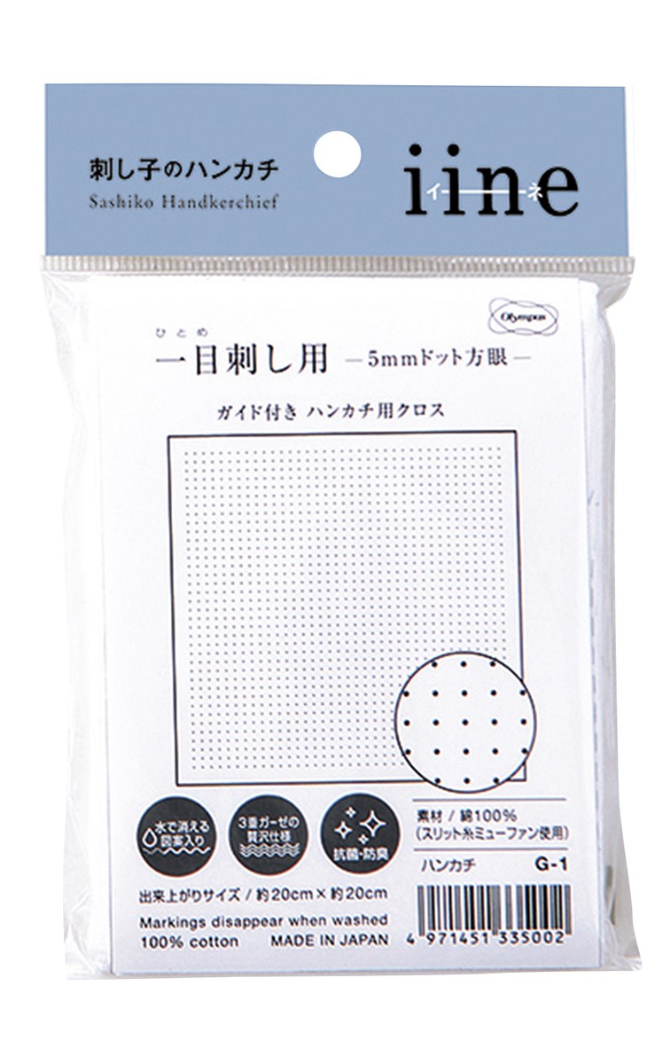 商品画像1
