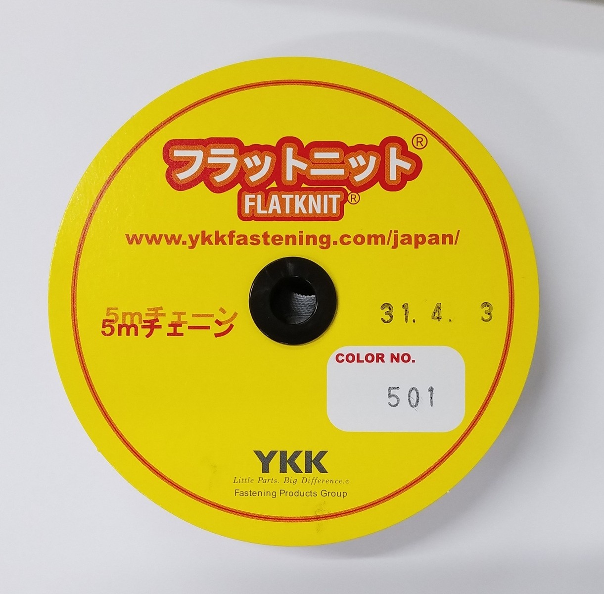 プク　タッパーウェア SSシリーズ(黄)5個、クリアメイト(黄色)5個 Amazon.com: Aya's Cutlery Kingdom 100 Disposable White
