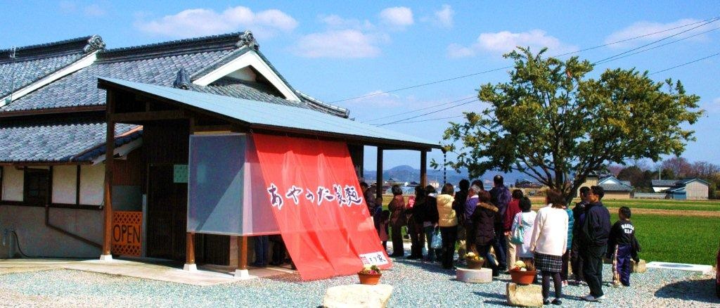 タイトル画像