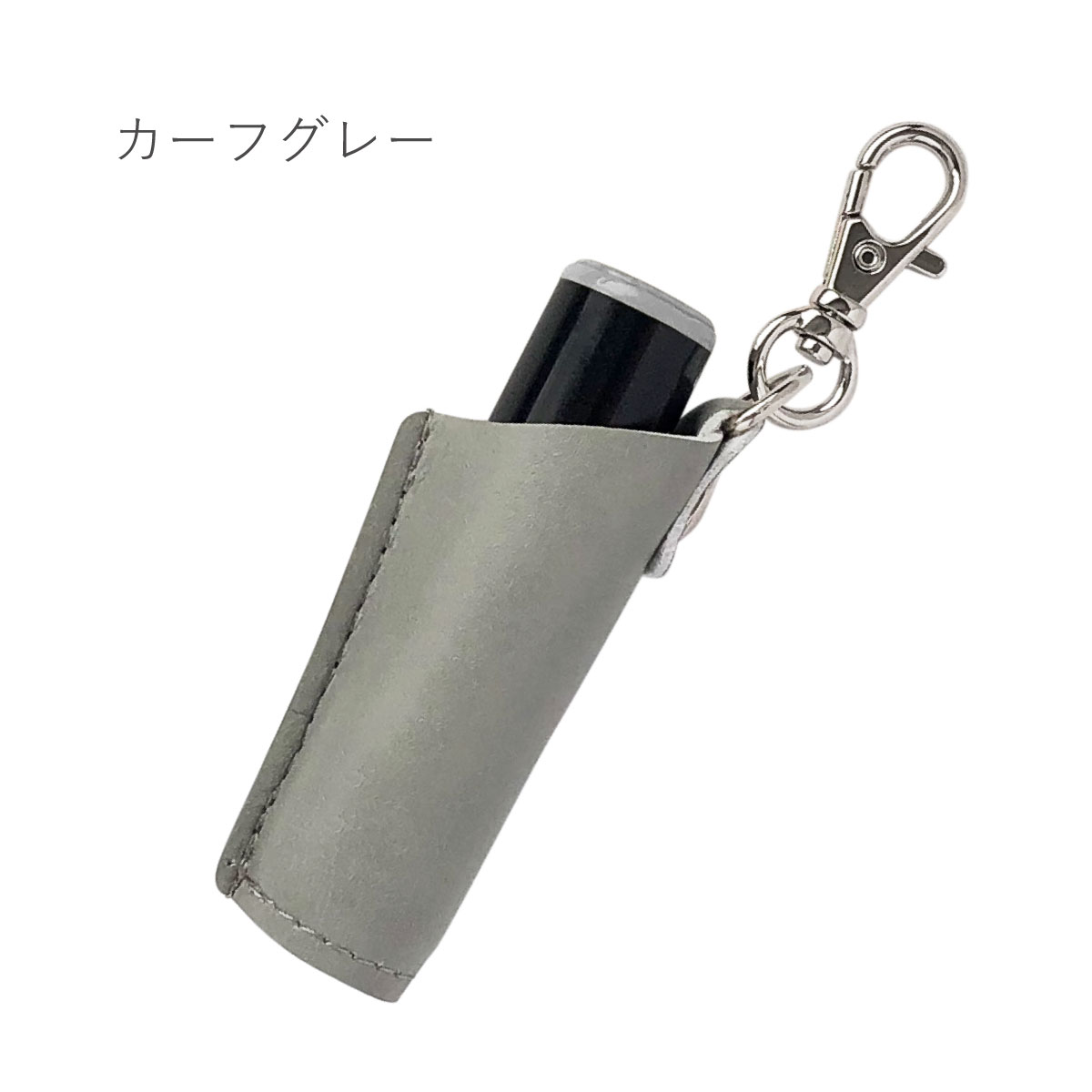 印鑑ホルダー 印鑑ケース 日本製 はんこ ハンコ 認印 シャチハタ 9mm