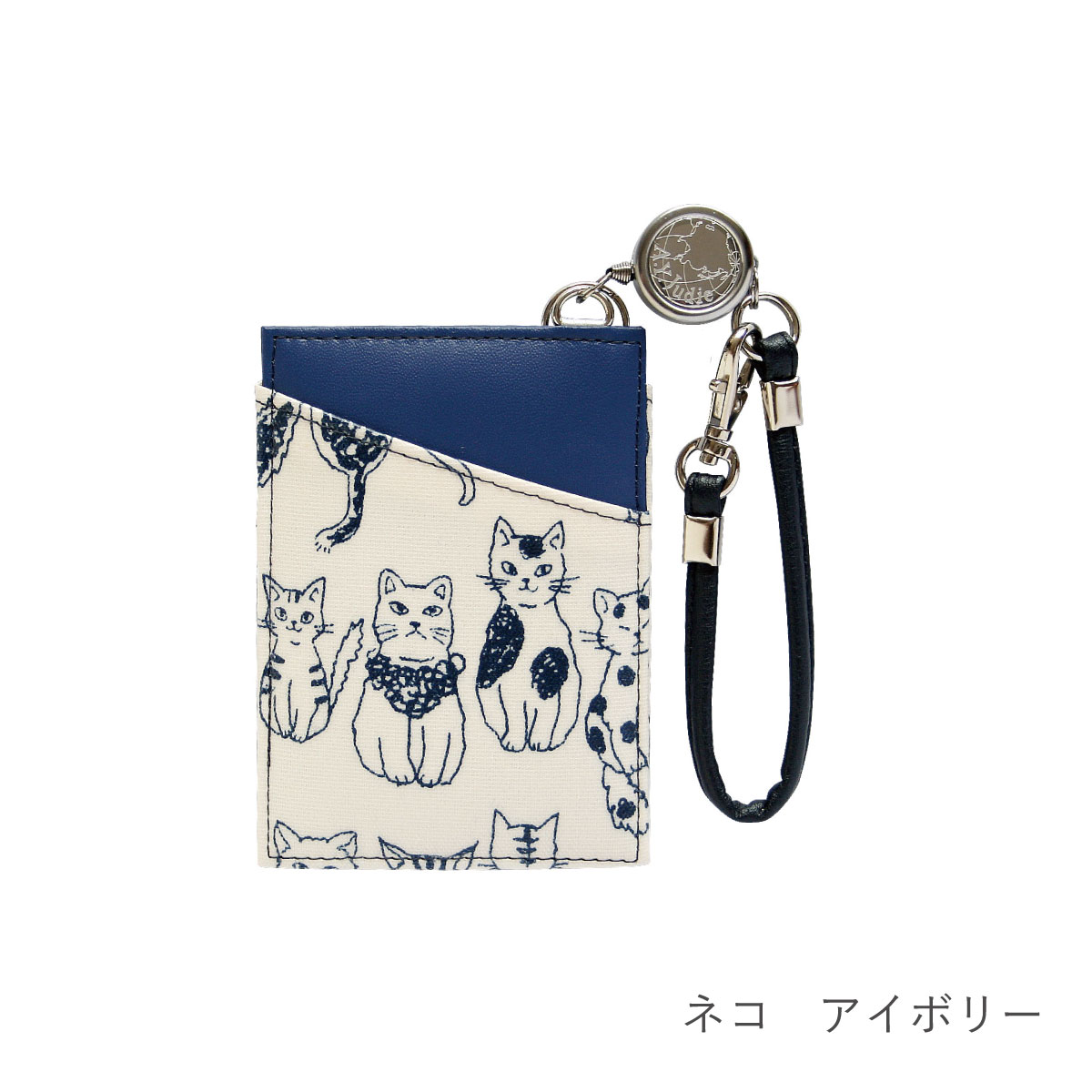 パスケース リール付き 定期入れ カード入れ 2枚 両面 カード