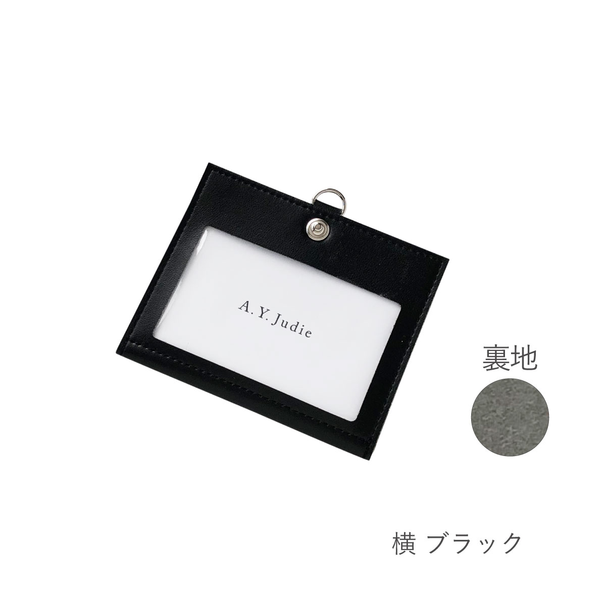 【在庫セール】Matunoki ネームホルダー IDカードホルダー 名札ホルダー Amazon | Matunoki ネームホルダー IDカードホルダー 名札ホルダー 首