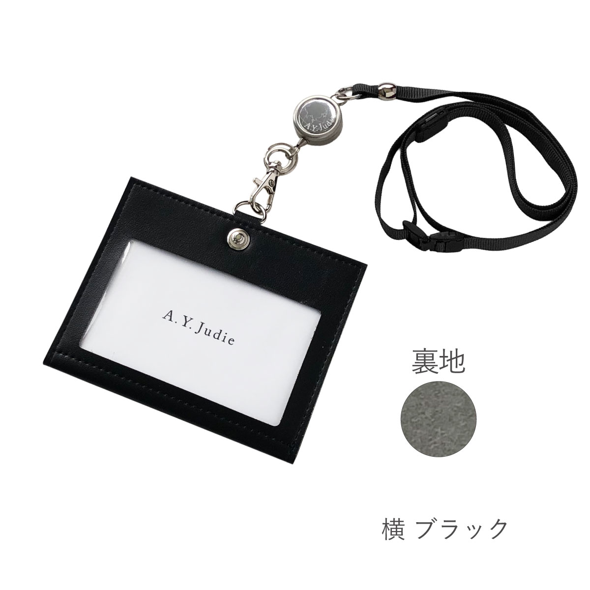 【非売品】職員名札　乗務助役 ネームホルダー idカードホルダー 名札ケース 社員証 免許証 エラー