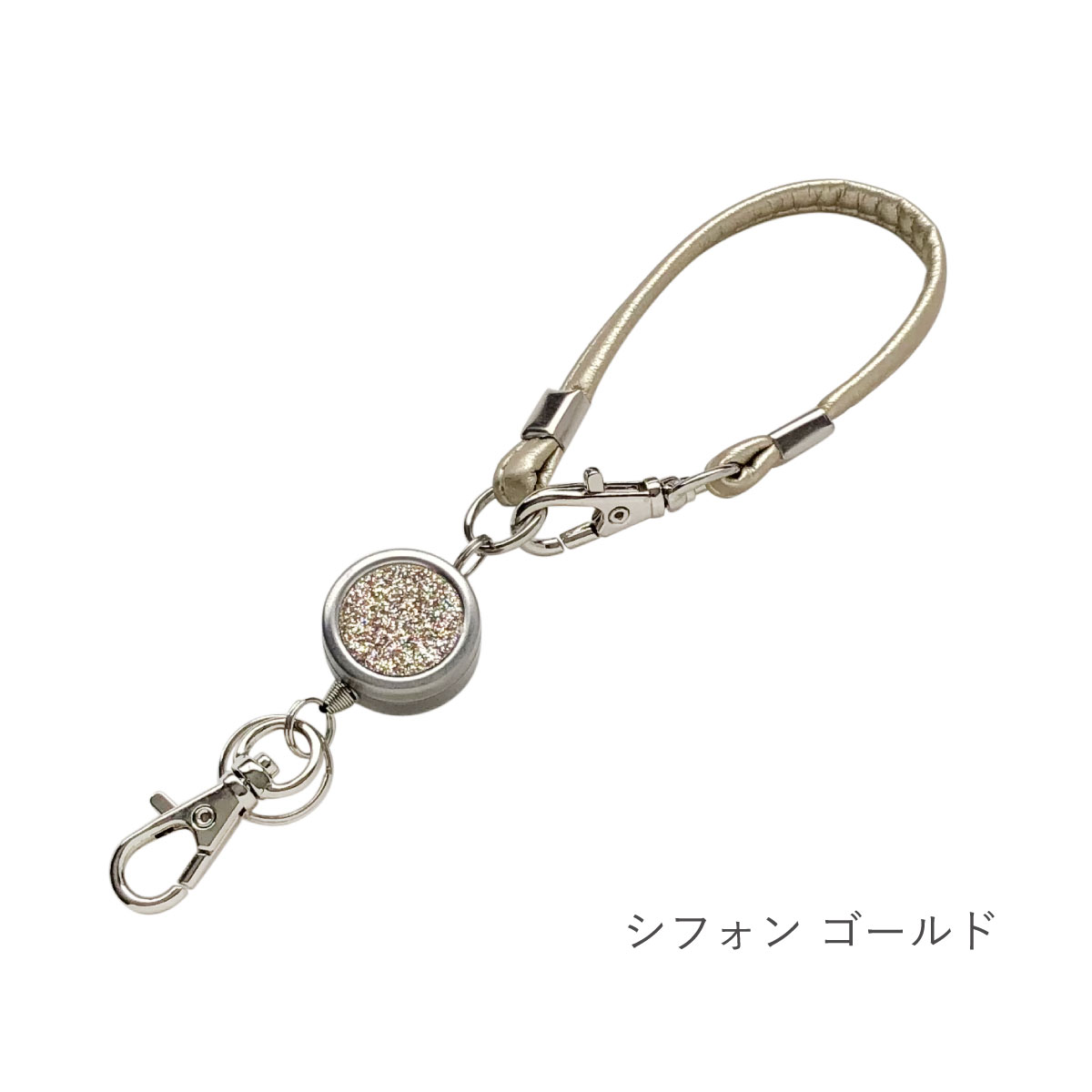 リール キーホルダー リールキー ストラップ リールストラップ リール