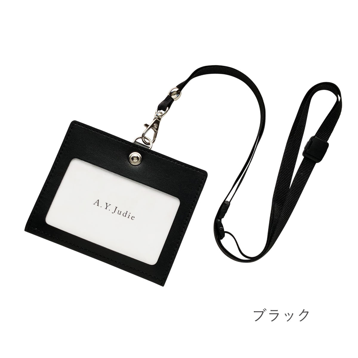 ネームホルダー idカードホルダー 名札ケース 社員証 免許証 カード
