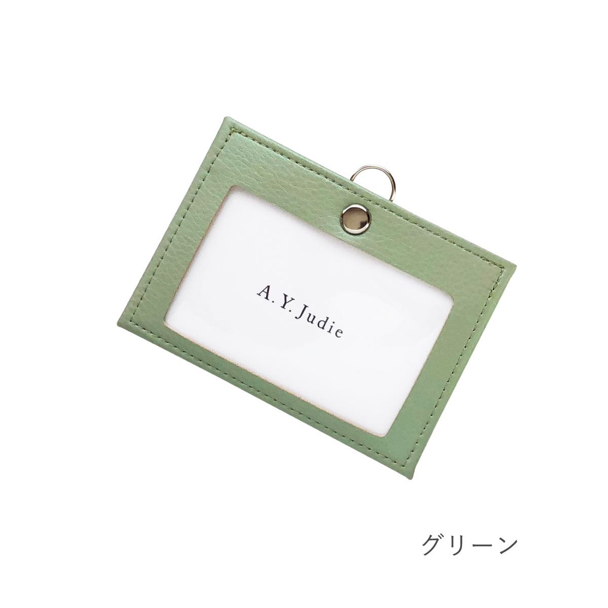 ネームホルダー idカードホルダー 名刺入れ 名刺ケース 名札ケース ID