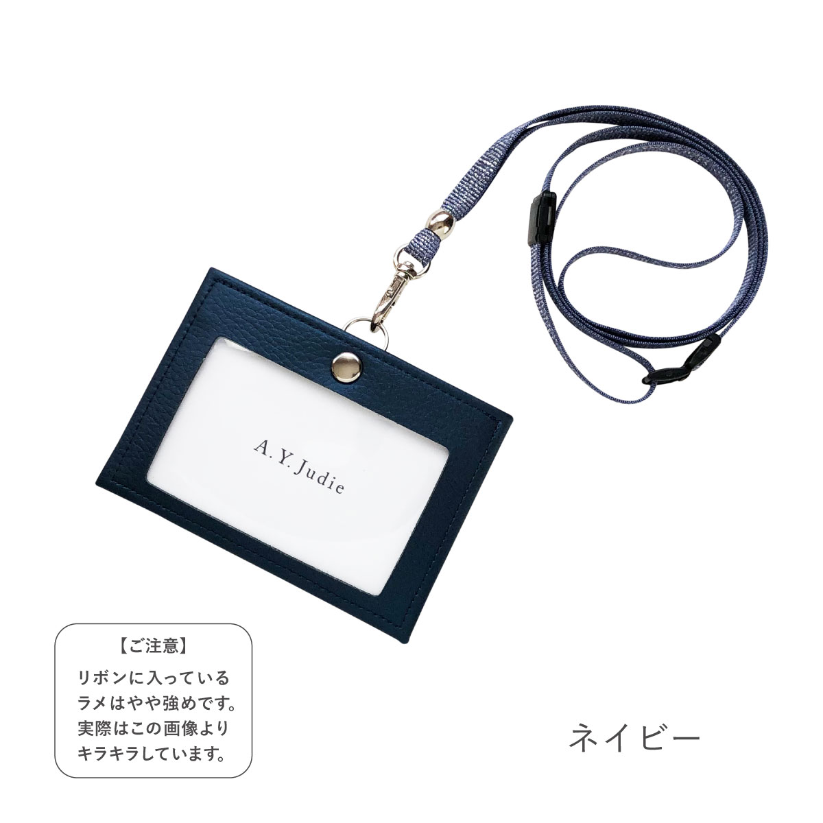 ネームホルダー idカードホルダー 名刺入れ 名刺ケース 名札ケース ID