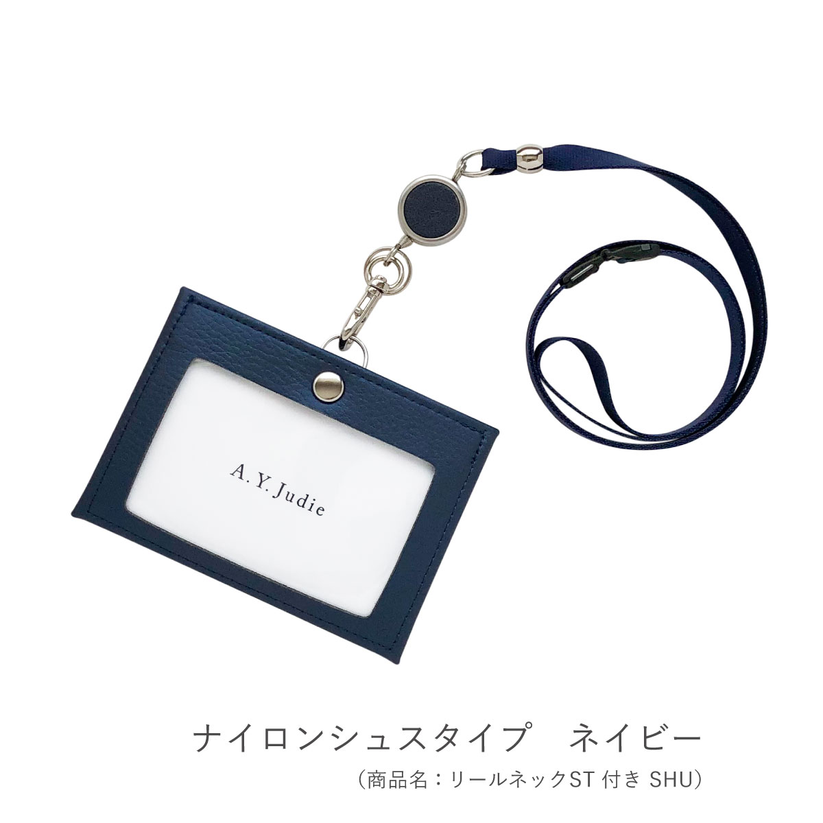 ネームホルダー idカードホルダー 名刺入れ 名刺ケース 名札ケース ID