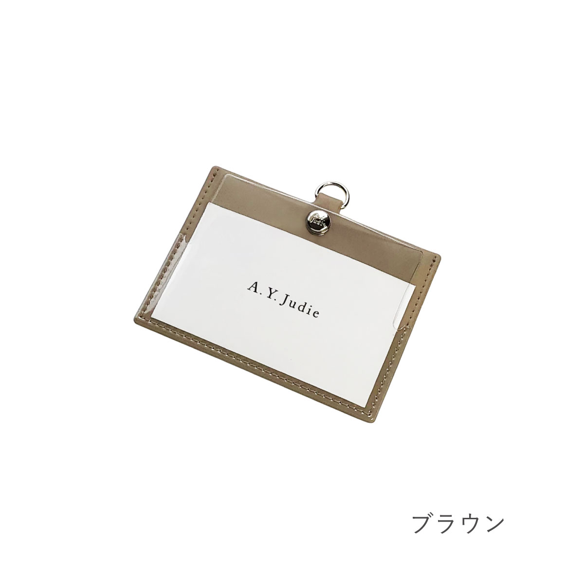 ネームホルダー idカードホルダー 名札ケース 両面 全面 見える 2枚