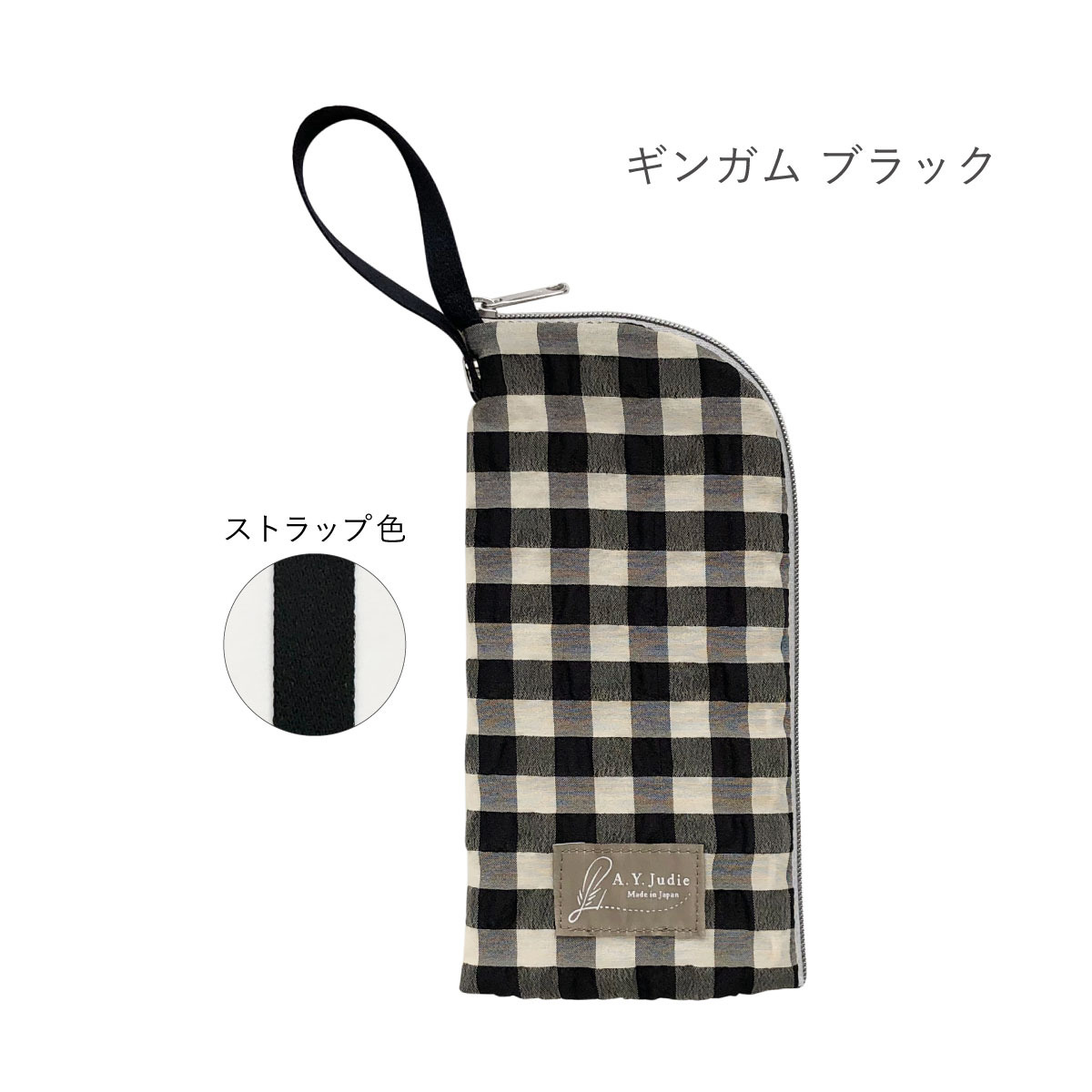 メガネケース バッグ つける ソフト メガネ拭き 洗える 洗濯 清潔