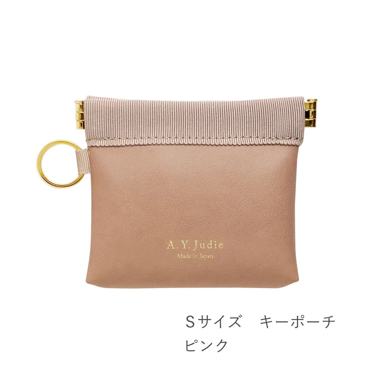 キーケース キーポーチ 鍵 ばね口開閉 バネ口 バネ式 片手 開閉 カード 