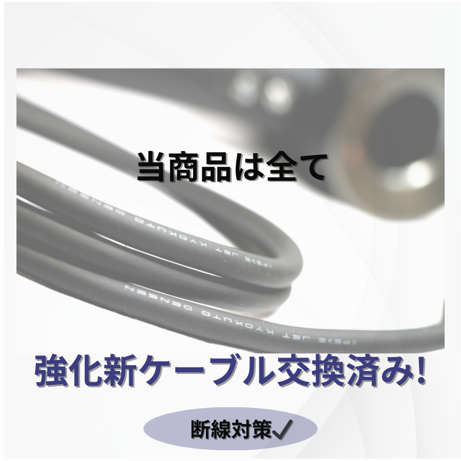 Supersonic ダイソン ドライヤー フルリペア品 アタッチメント付属 1年