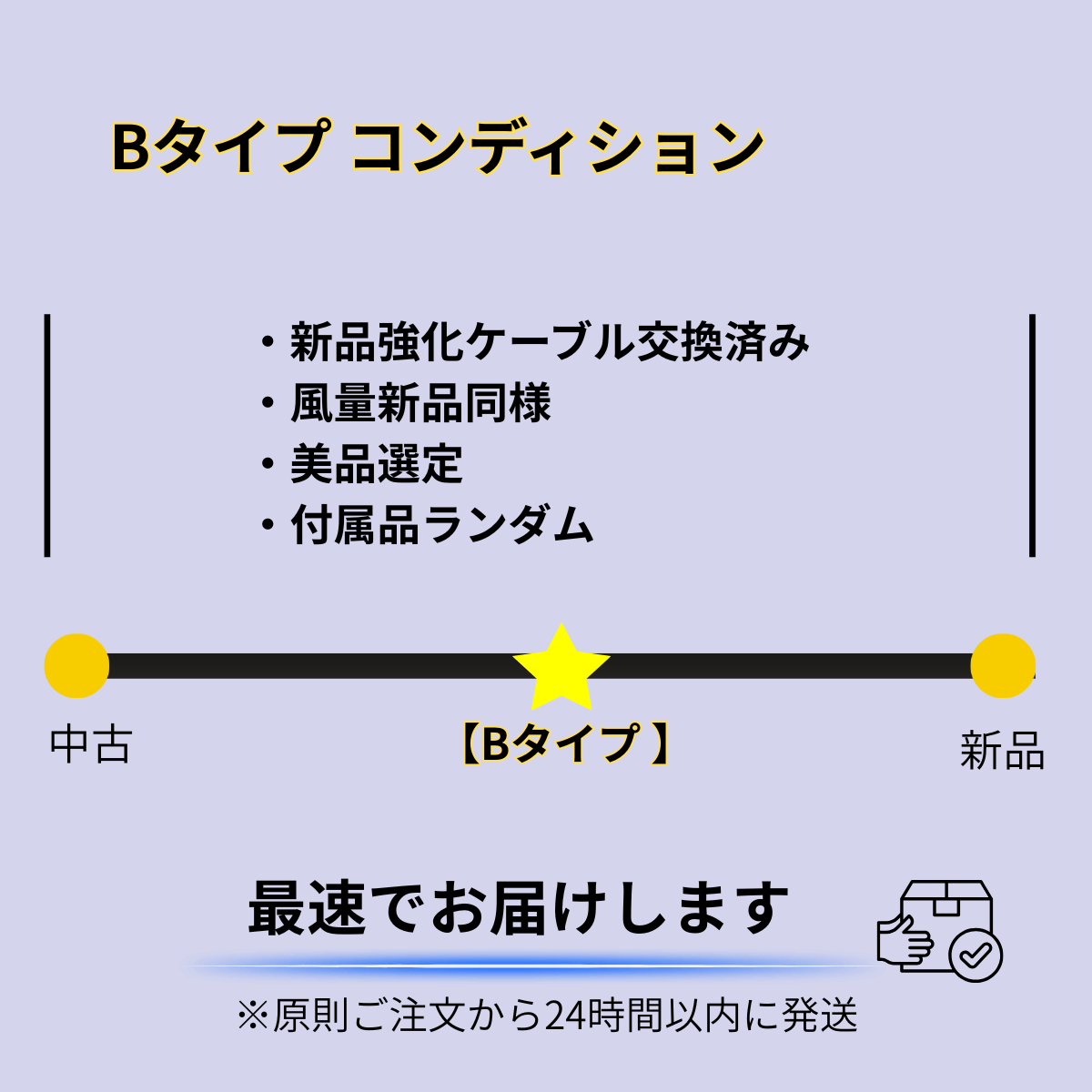 Supersonic ダイソン ドライヤー フルリペア品 アタッチメント付属 1年