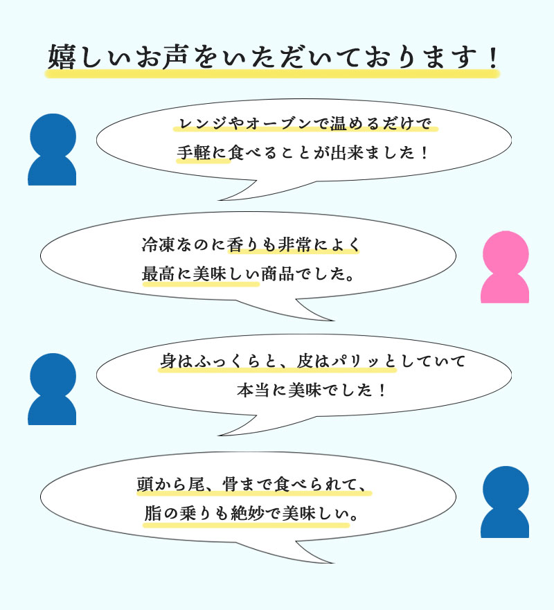 セール特価 泡のボディソープ あわせ買い2999円以上で送料無料 つめかえ用