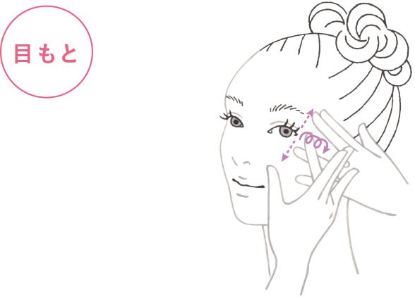 AYURA（アユーラ） 美容液 プランプコンセントレート 40mL ハリ 張り