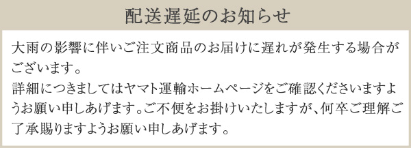 【廃盤品】アユーラ メディテーションセット カート | アユーラ公式サイト