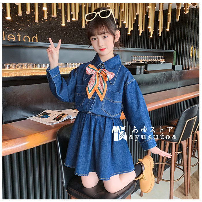 韓国子供服 秋服 女の子 セットアップ キッズ デニム服 上下