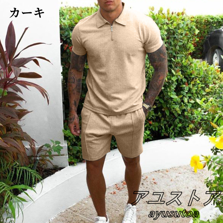 セットアップ メンズ スウェット 2点セット 新作 ポロシャツ 夏 メンズ 半袖 短パン ジャージ 上下セット 大きいサイズ メンズファション カジュアル 6色 Y アユストア 通販 Yahoo ショッピング