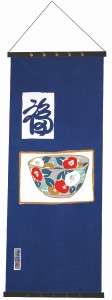 絵てぬぐい 絵画 日本の春 メール便 手ぬぐい 手拭い タオル インテリア 伝統工芸 外国人 海外 ギフト プレゼント アート 和雑貨
