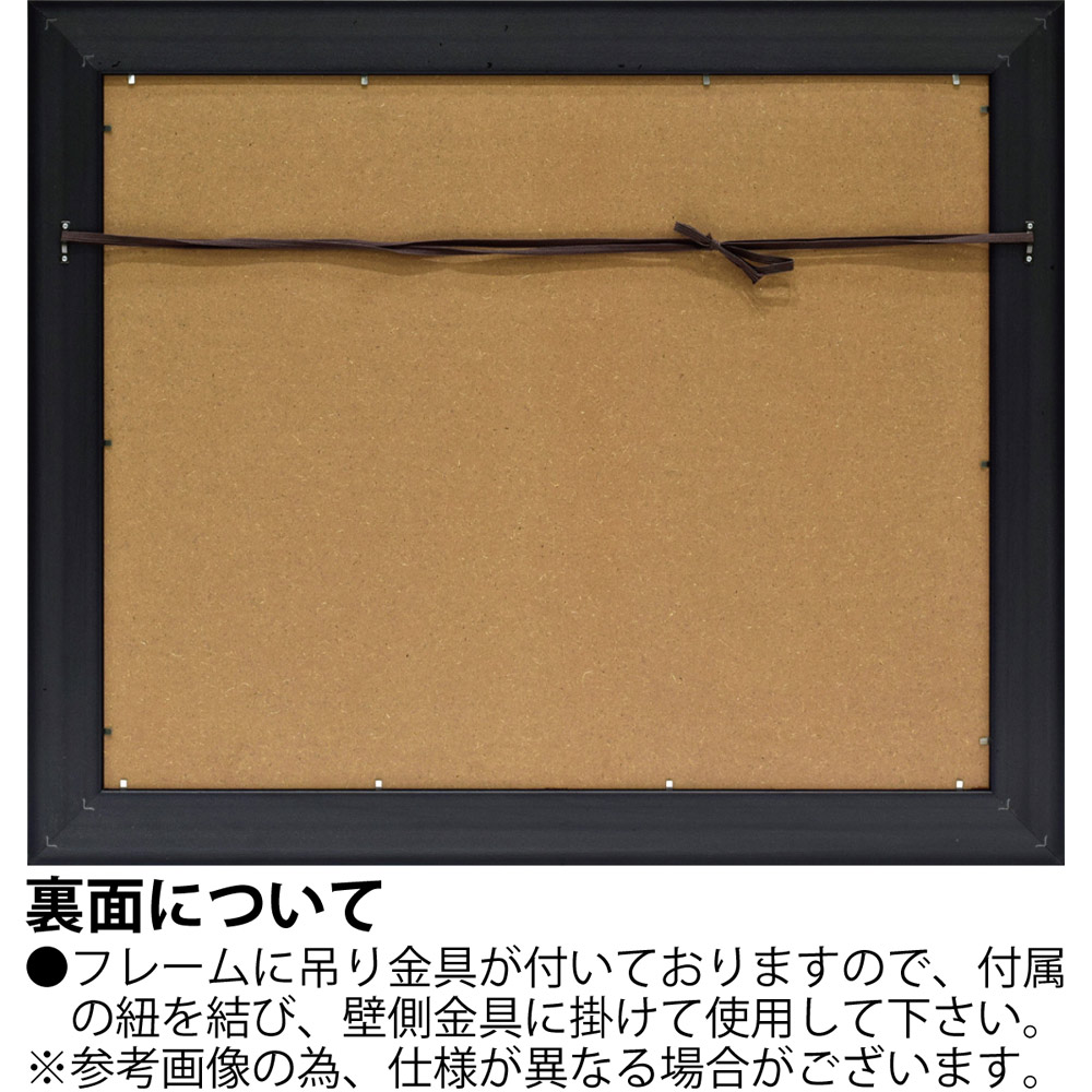 名画モザイクアート 〜アートフレーム〜 ゴッホ「星月夜（Lサイズ）」 インテリア 壁掛け おしゃれ 絵 リビング 玄関 に 飾る 額付 フレーム込 ギフト 【ニッチ】