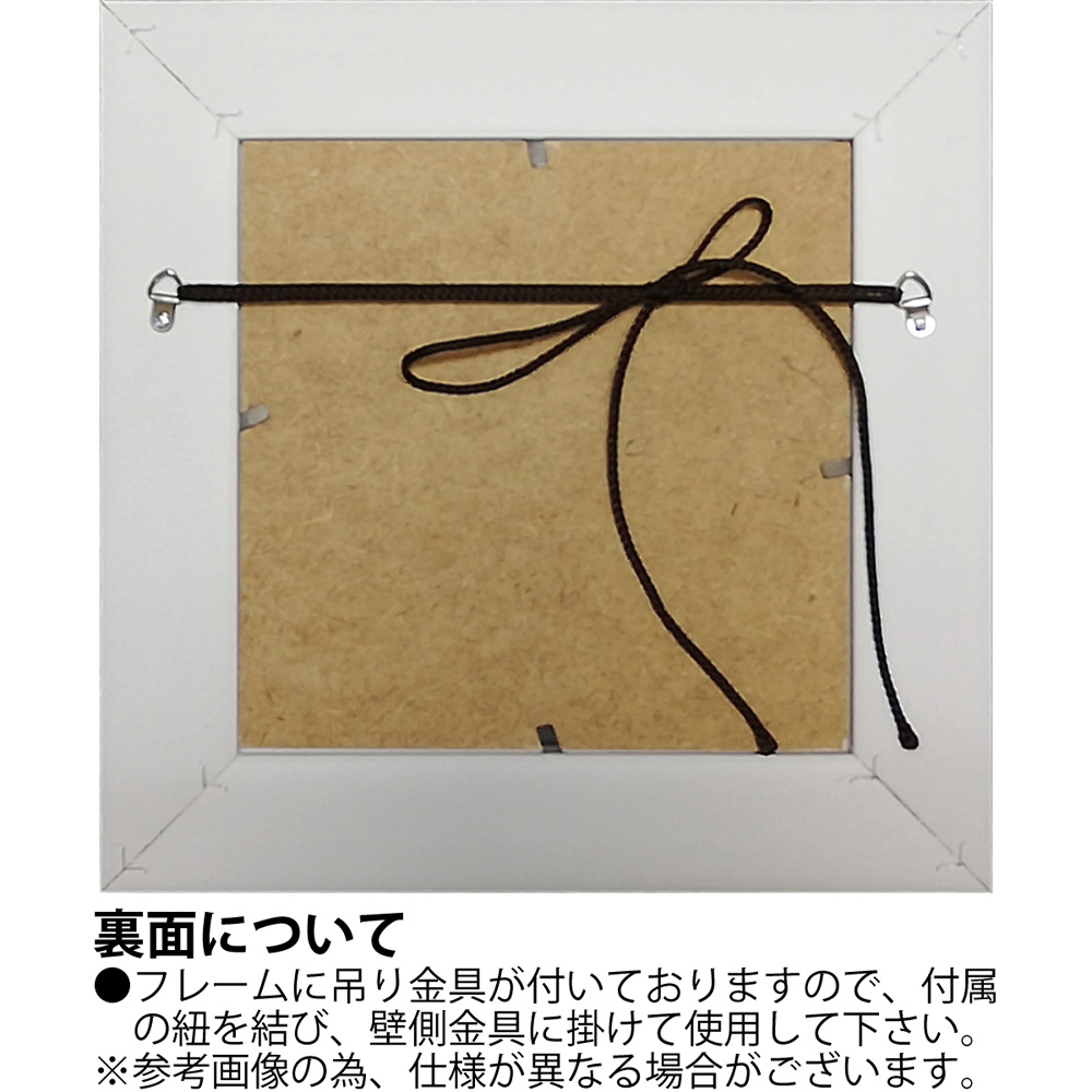絵画 ジョー ラム「ビーチ パス」 ゆうパケッ...の詳細画像3