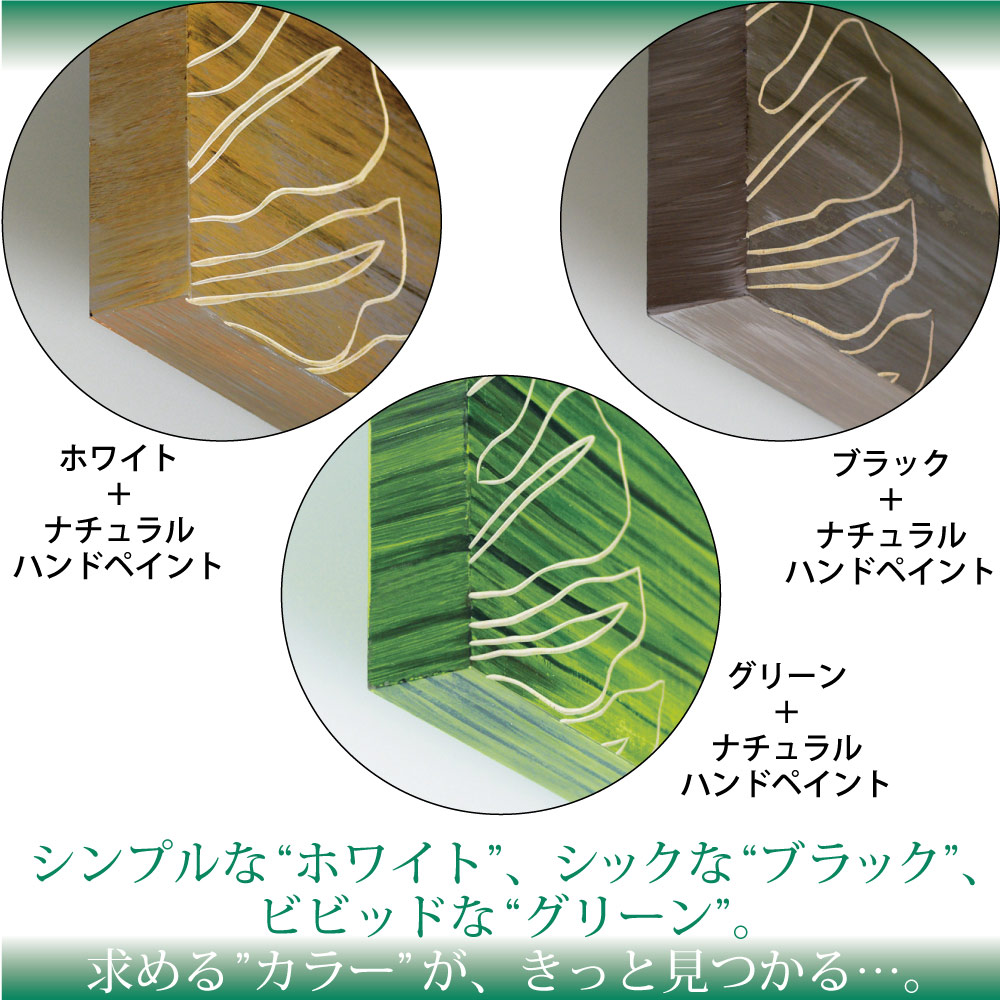 木彫りアート ウッド スカルプチャー アート「ワイルド