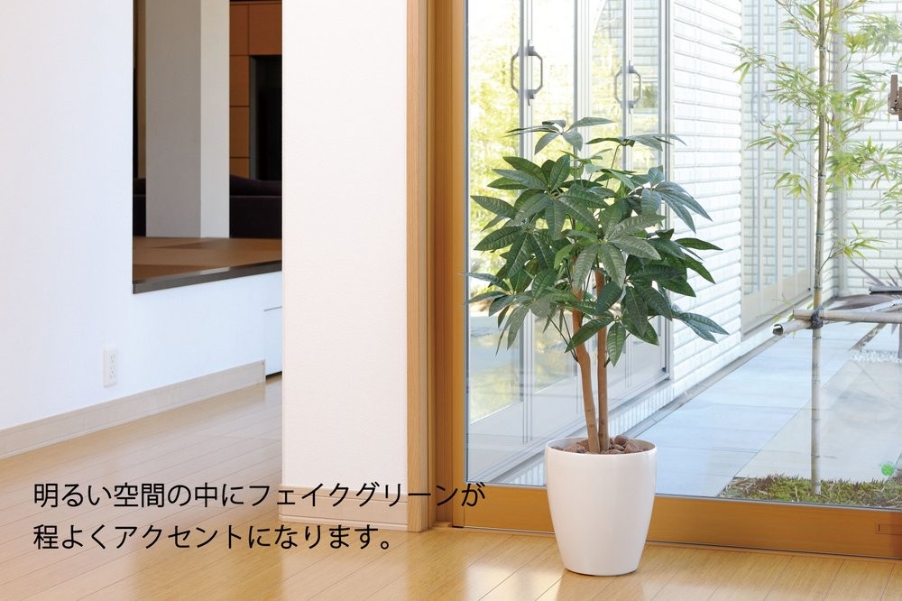 光触媒観葉植物 アーバンシーグレープ1.8 〔フロアタイプ〕 インテリア