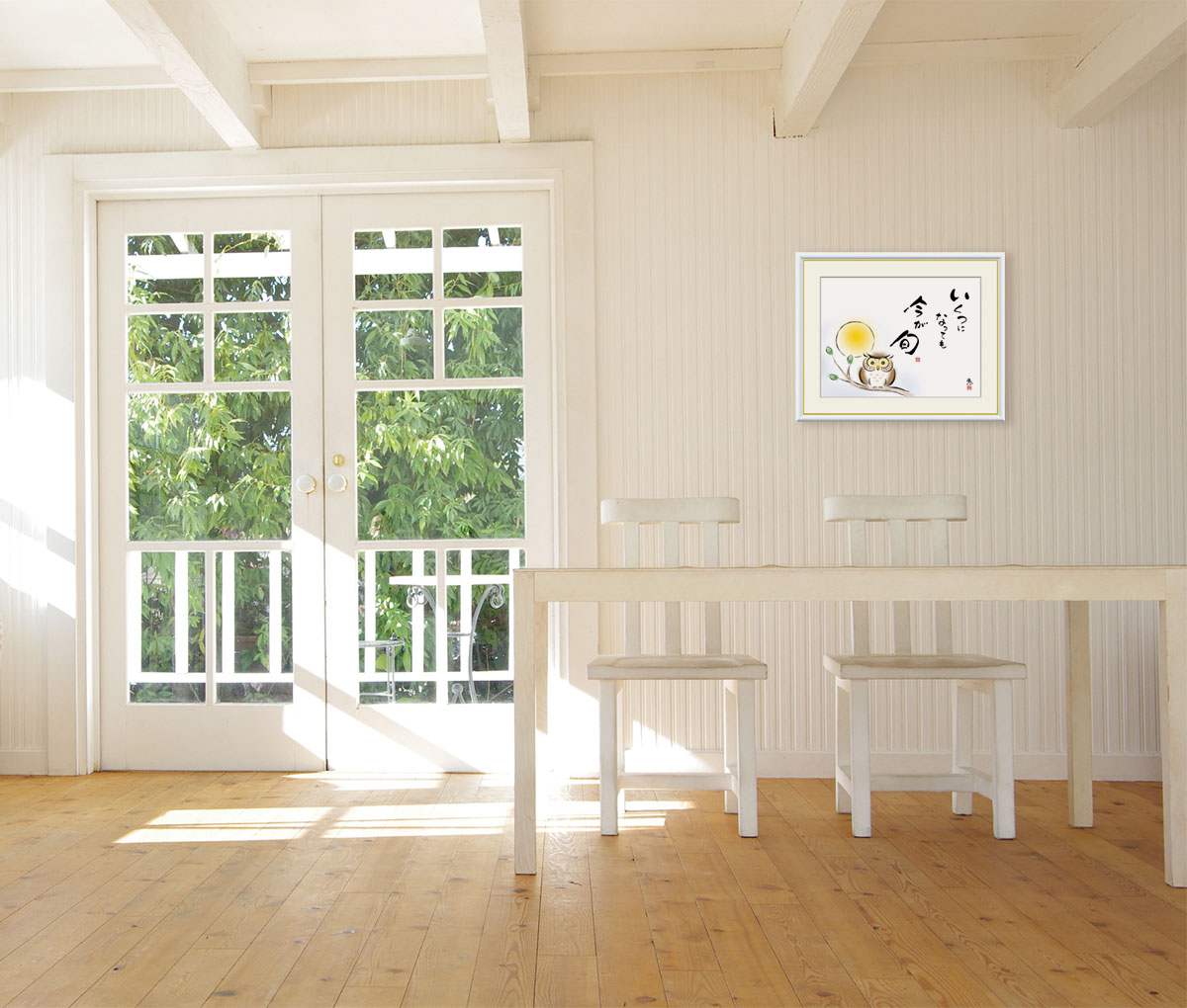 七福神 絵画のおすすめ人気商品一覧 通販 - Yahoo!ショッピング