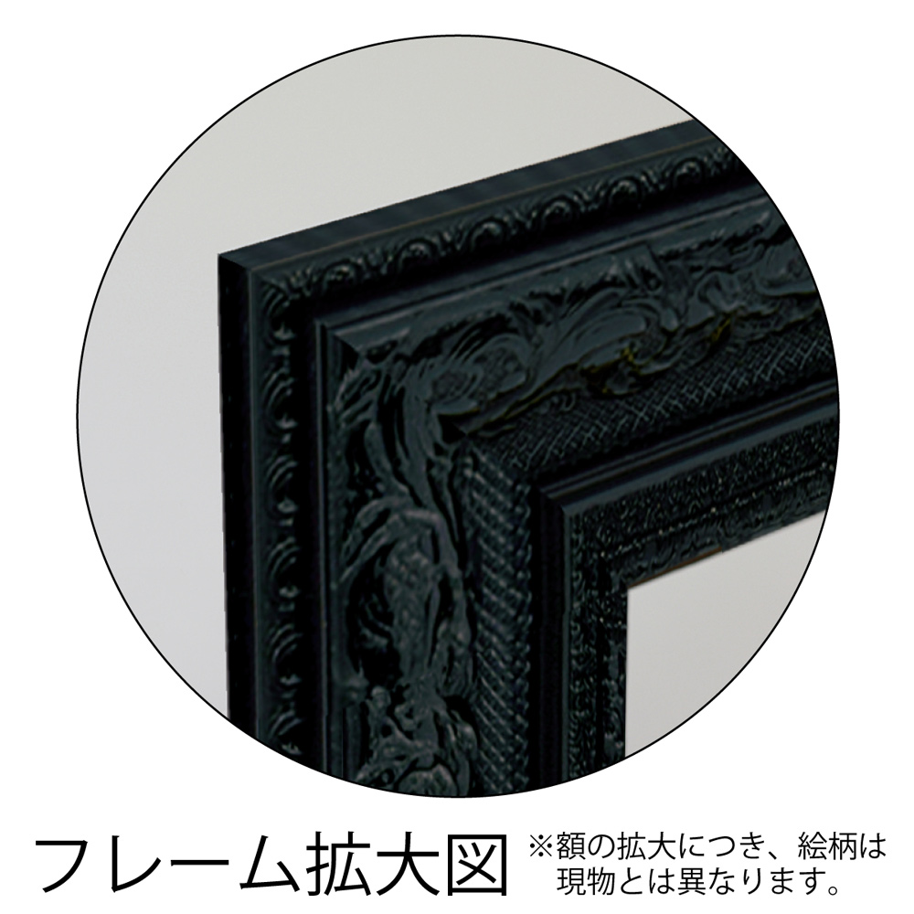名画モザイクアート 〜アートフレーム〜 ゴッホ「星月夜（Lサイズ）」 インテリア 壁掛け おしゃれ 絵 リビング 玄関 に 飾る 額付 フレーム込 ギフト 【ニッチ】
