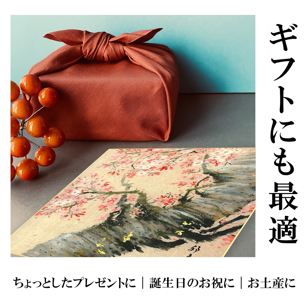 色紙 絵 中谷文魚（絵画）｜美術、工芸品 | 楽器、手芸、コレクション