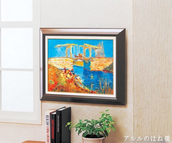 ot-1714340img1.jpg