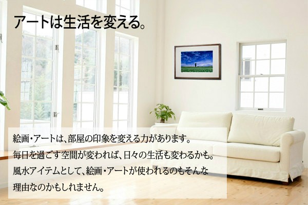 絵画 。壁掛け絵☆【部屋の中の美しい片隅に】 Amazon.co.jp: WQBQKKX 白黒 絵 花墨画 絵 キャンバス,赤、白
