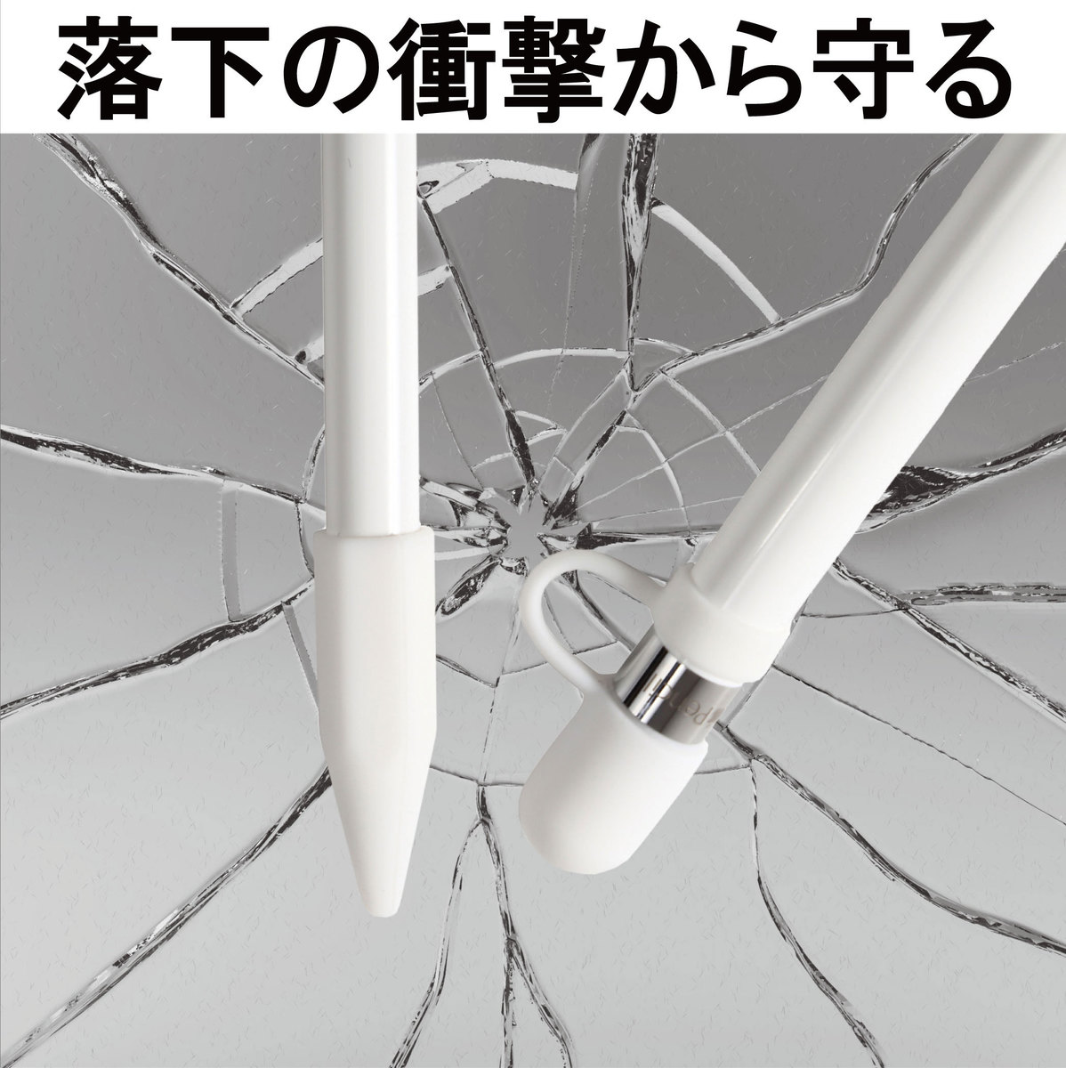 apple pencil 専用 キャップ クリップ カバー Ipad ペン 5点セット
