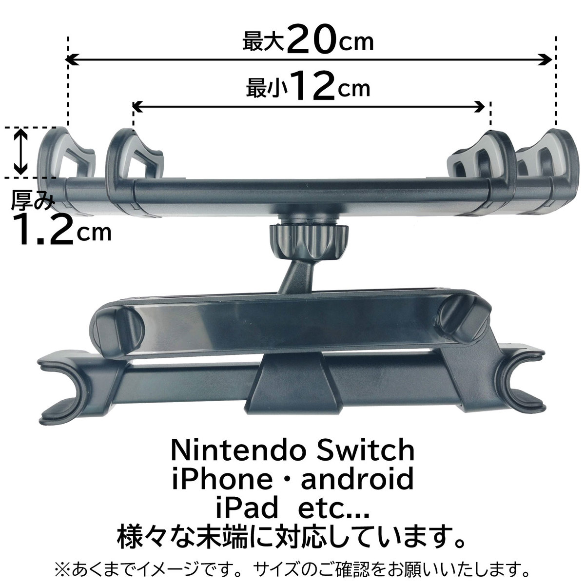 商品画像2