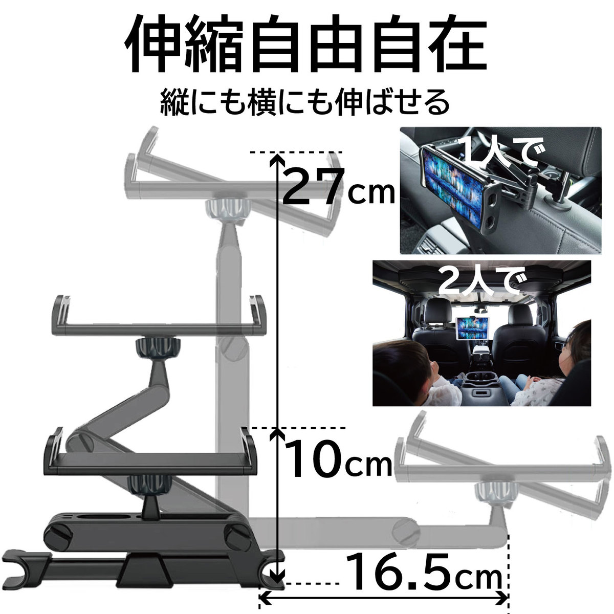 商品画像4