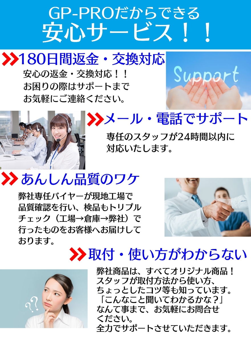 商品画像7