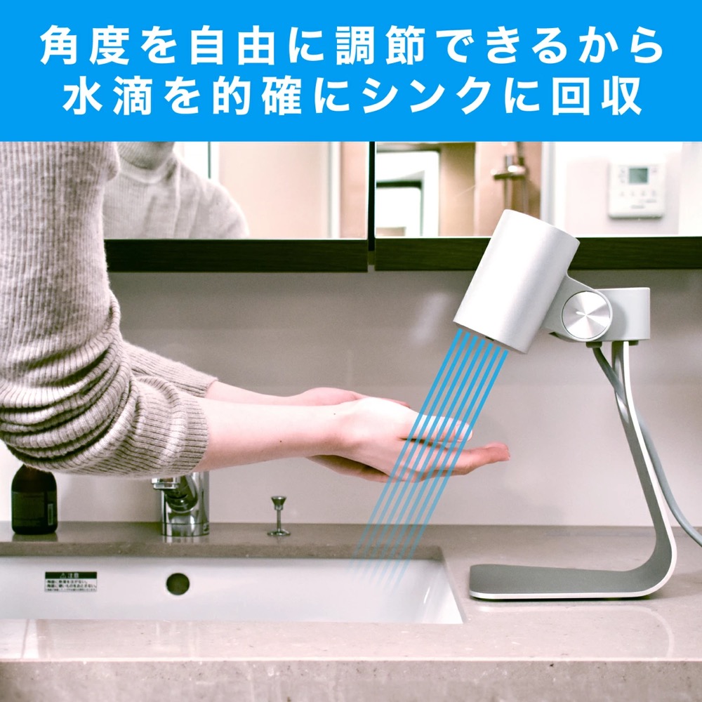 家庭用ハンドドライヤー SY-157 ecod エコド ※沖縄・離島は送料別途の
