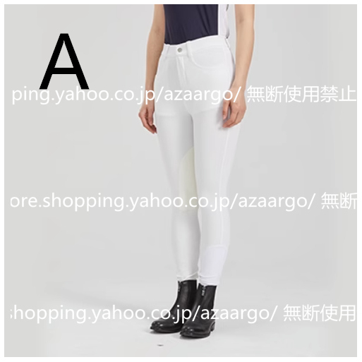 乗馬 キュロット 乗馬用品 パンツ ズボン 乗馬用キュロット