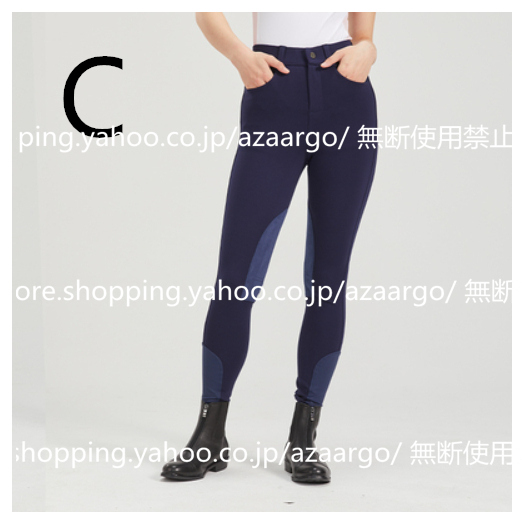 乗馬 キュロット 乗馬用品 パンツ ズボン 乗馬用キュロット