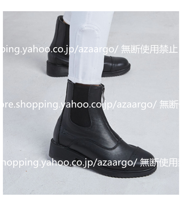 値下げしました！【PEGABO】本革ブーツ 箱あり 楽天市場】本革 ブーツ（福袋｜レディース靴）：靴の通販