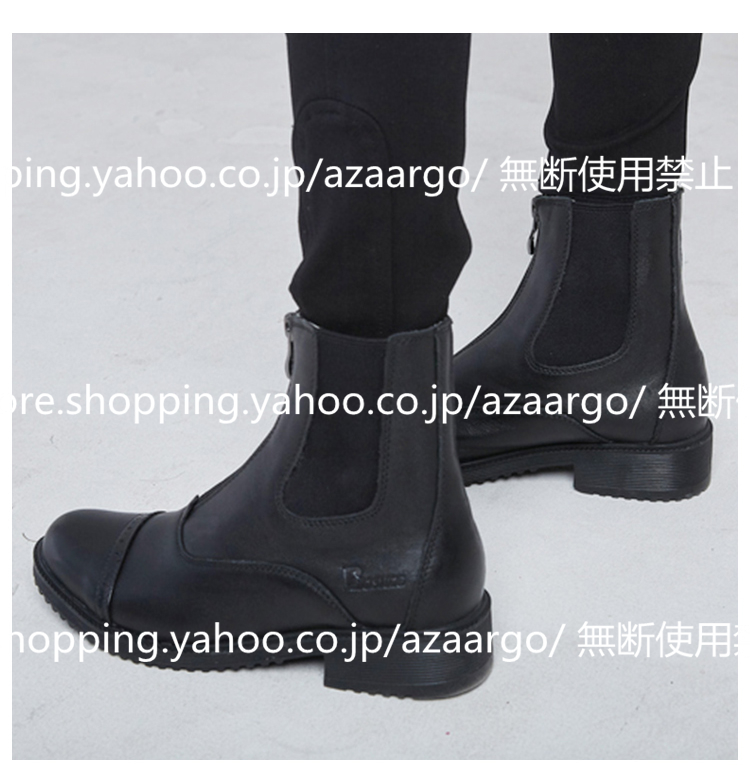 楽天市場】 乗馬用ブーツ : 乗馬用品専門店ジョセス