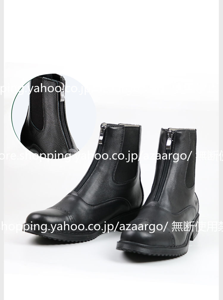 乗馬 ドレスブーツ 黒 42 新品 本革 残少 乗馬用品 JODHPURS 合皮ロングブーツ 乗馬 馬具 : 乗馬用品専門