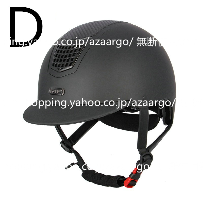 乗馬 ヘルメット 帽子 馬具 メンズ レディース 乗馬用品