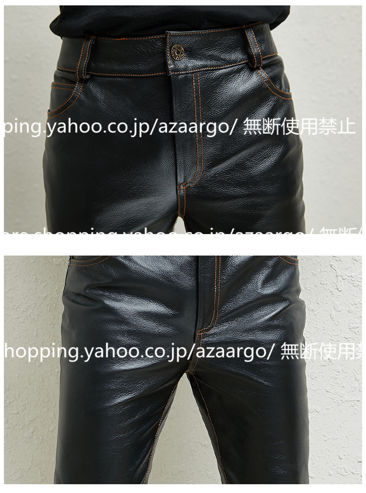 レザーパンツ メンズ 革パンツ 本革 革ズボン 脚長 ライダーパンツ