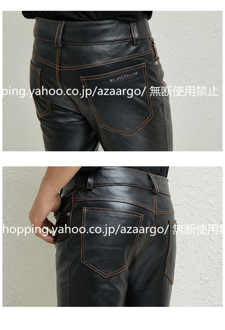 極美品✨SANTAFE レザーパンツ　革パン　羊革　ラムレザー 黒　33 Santafe - W32 希少 Santa fe サンタフェ ヴィンテージ 羊革